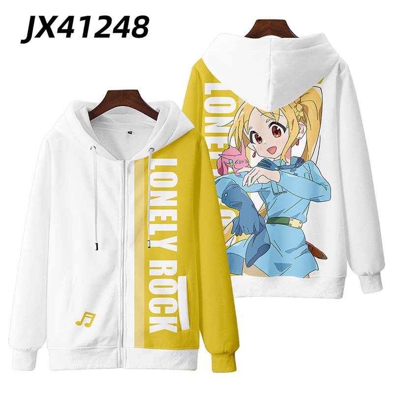 孤獨搖滾 親子情侶男女款連帽衛衣-ZUIHANG SHOP