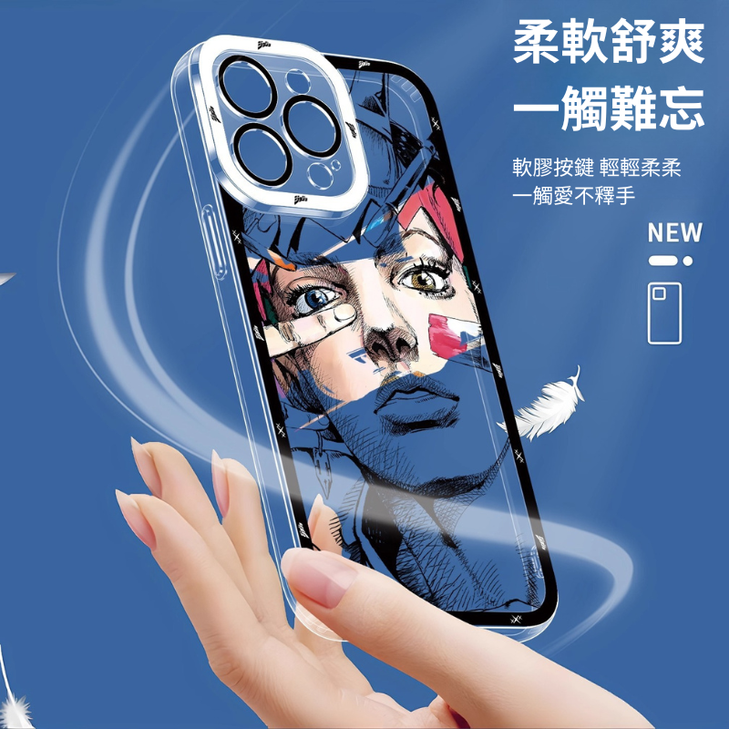 JoJo的奇妙冒險天使眼透明防摔軟殼-ZUIHANG SHOP