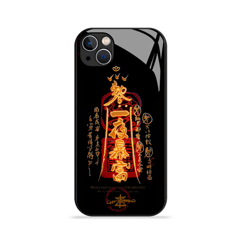 諸事大吉來電閃智能發光手機殼