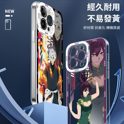 地獄樂天使眼透明防摔軟殼