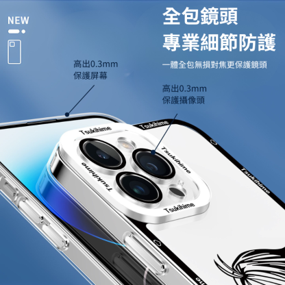 月姬天使眼透明手機殼