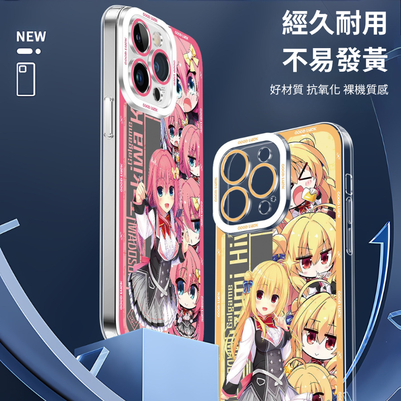 常軌脫離 Creative天使眼透明手機殼