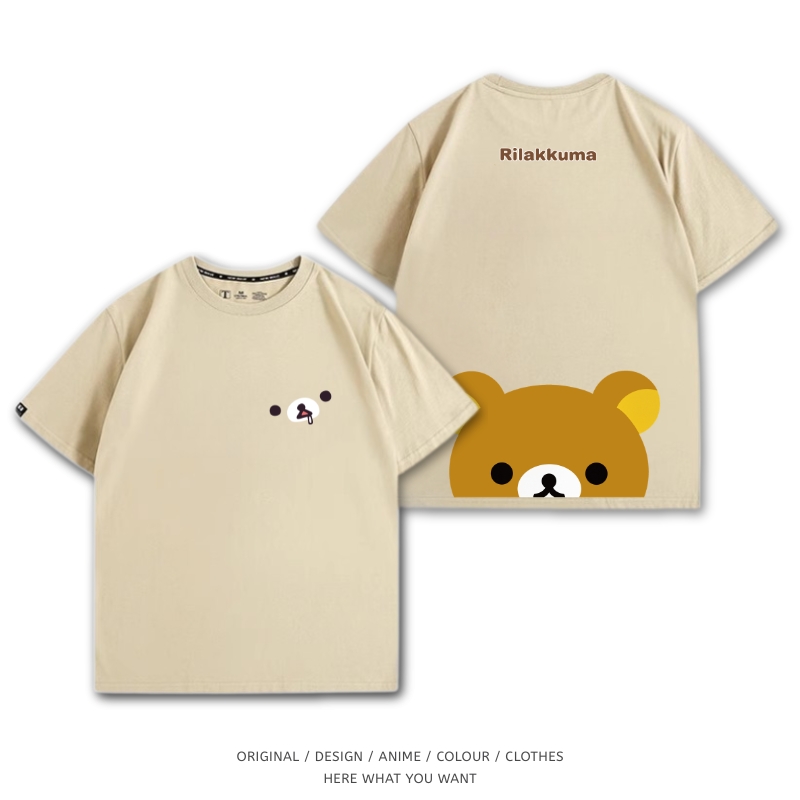 Rilakkuma 拉拉熊聯名 短袖T恤
