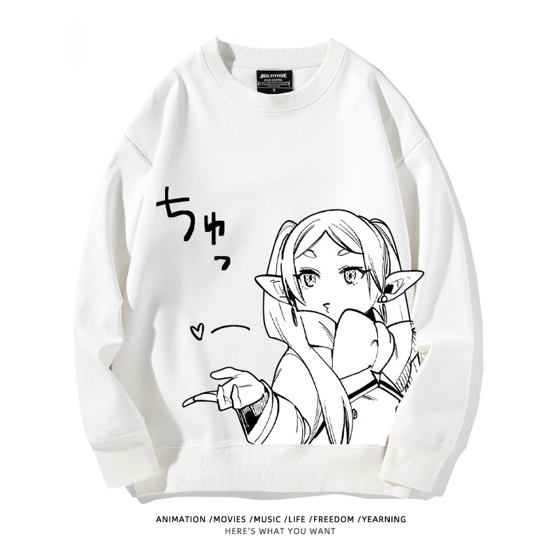 葬送的芙莉蓮 秋冬新款 親子情侶裝圓領長袖