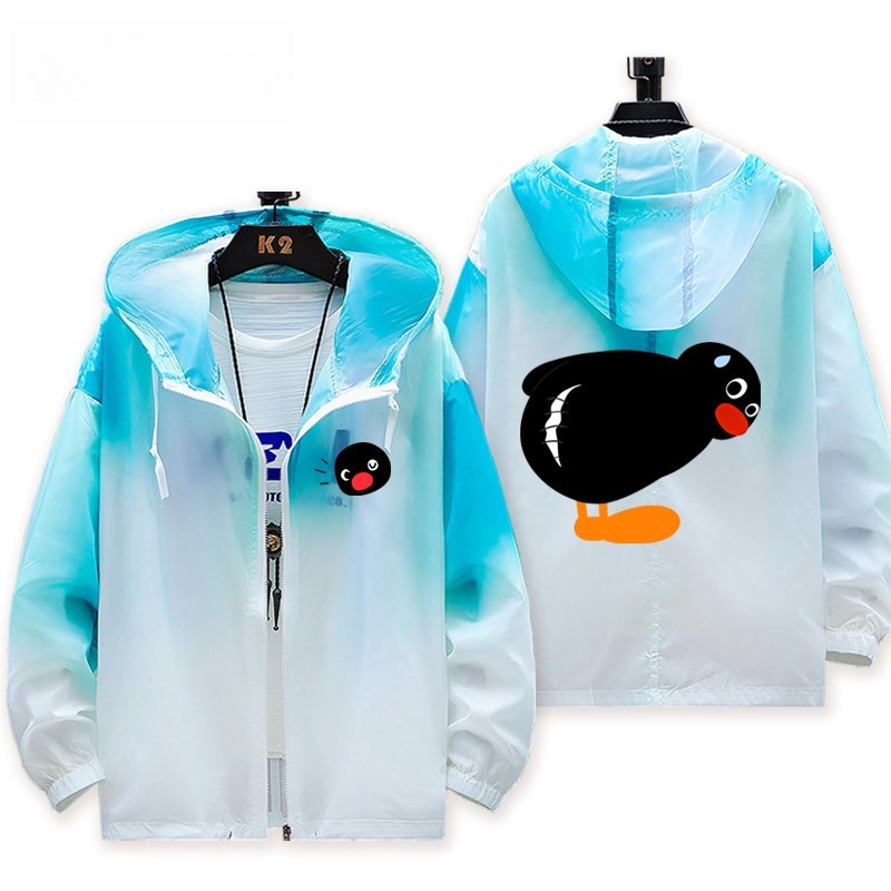Pingu企鵝家族 輕薄透氣漸變防曬衣外套