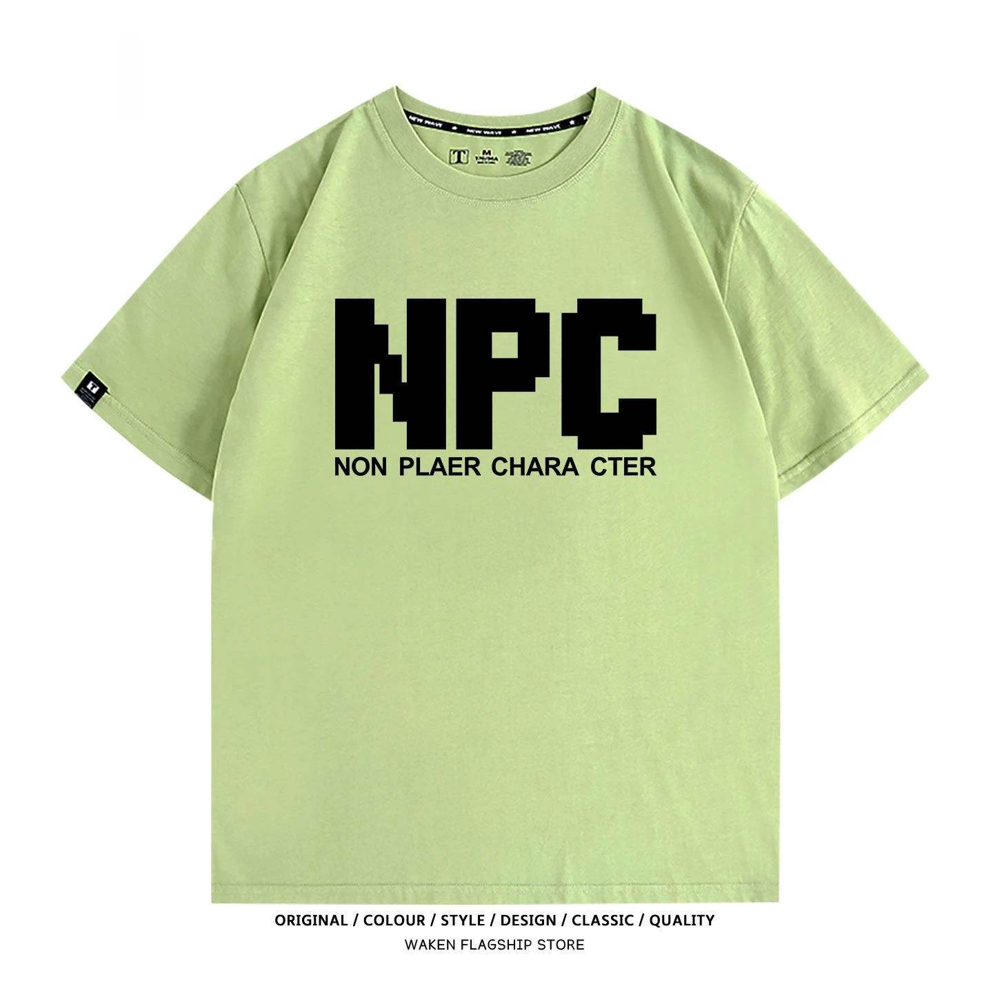 NPC道具合成創意遊戲短袖T恤