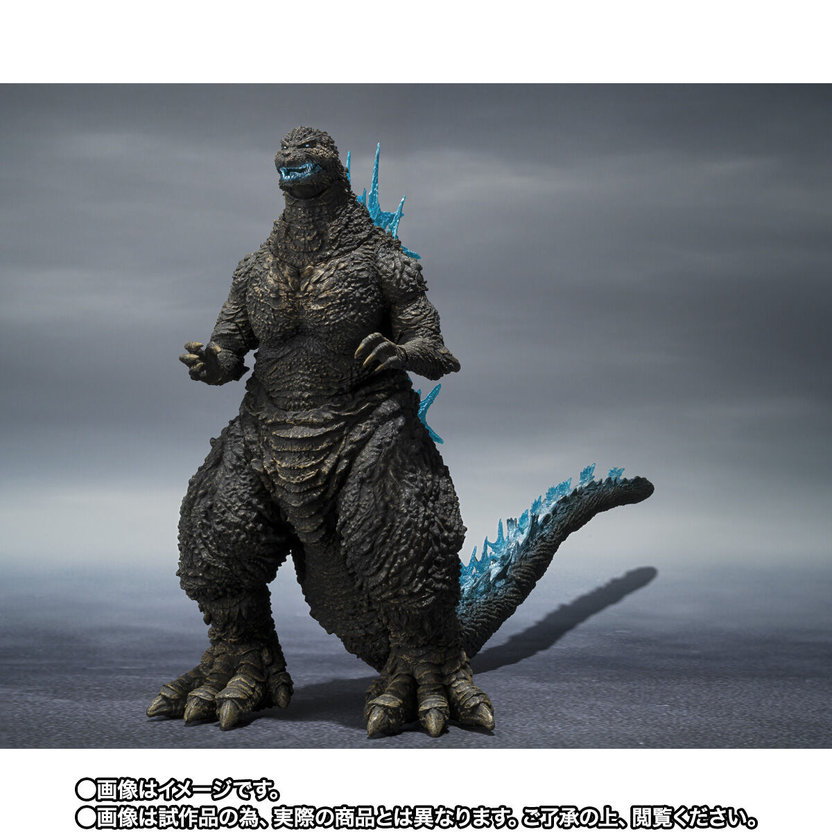 S.H.MonsterArts 哥吉拉 2023 活動紀念版 輻射熱輻射 Ver.