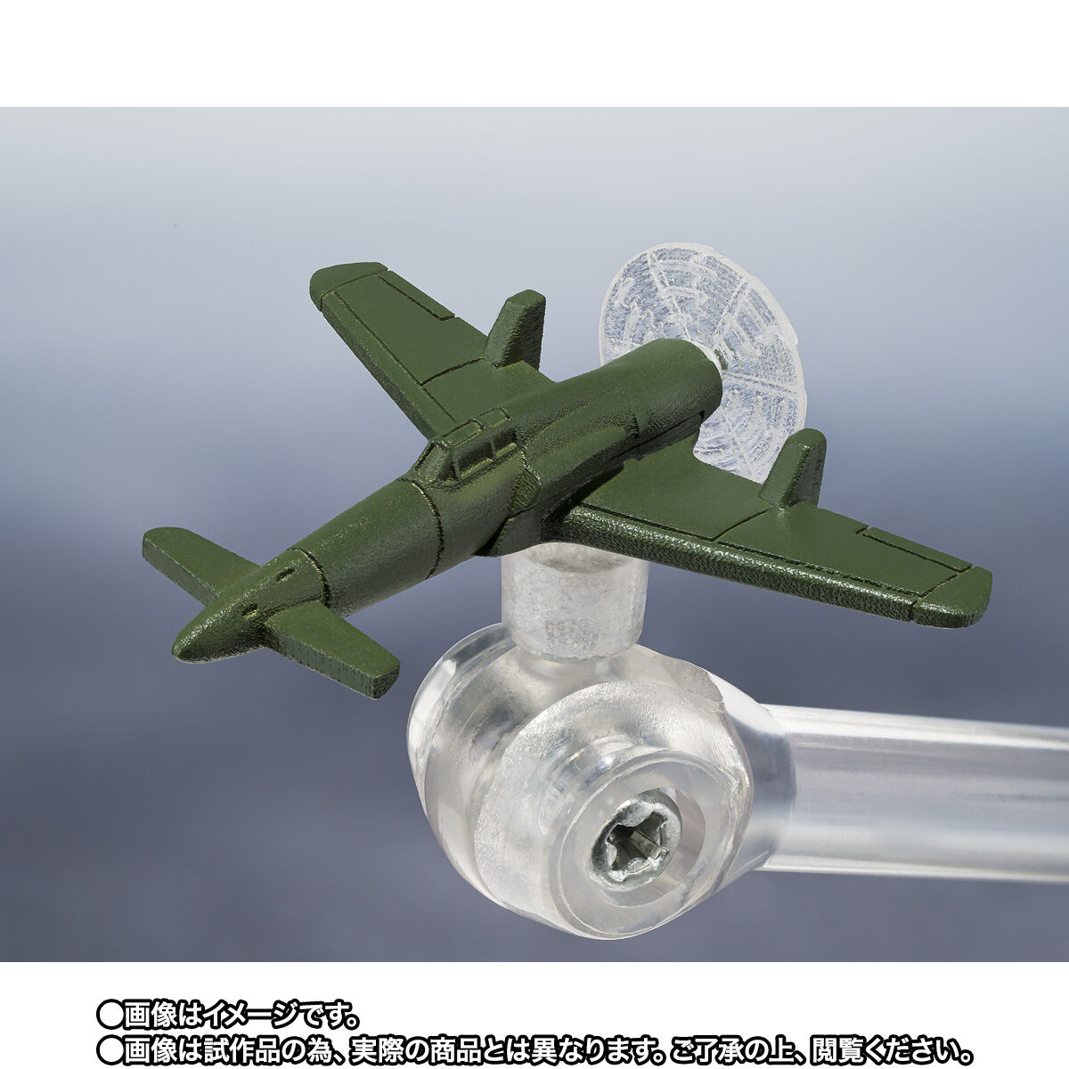 S.H.MonsterArts 哥吉拉 2023 活動紀念版 輻射熱輻射 Ver.
