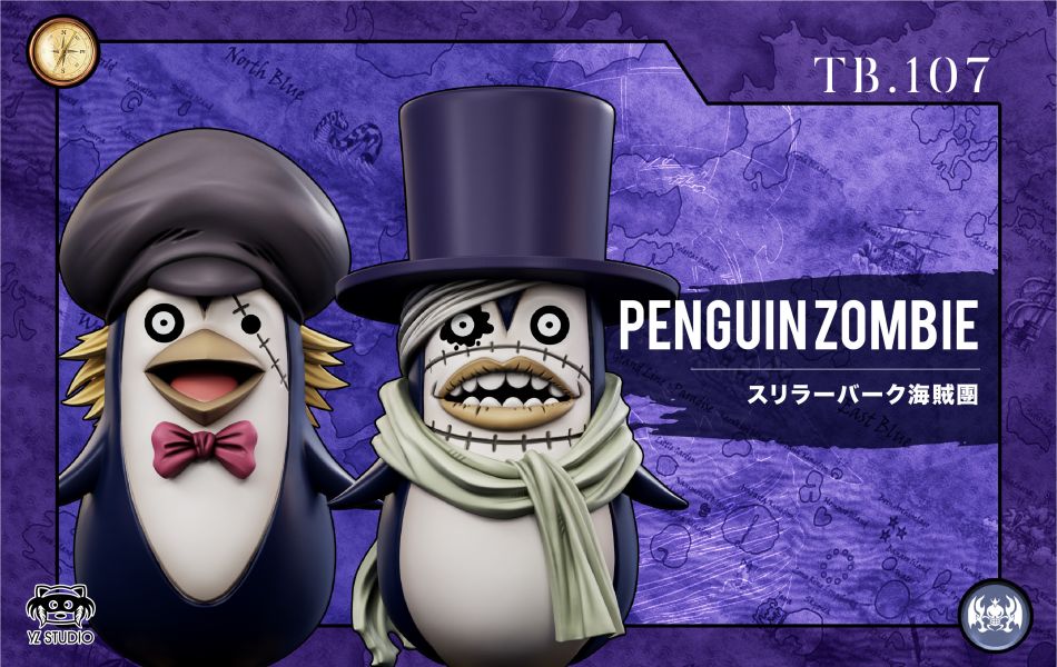 【預購】YZ 偉大航路系列 恐怖三桅帆船第17彈 107企鵝殭屍組合