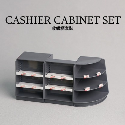 收銀臺轉角超市麵包店微縮模型玩具 | 現代收款臺貨架前臺過家家擺件-ZUIHANGSHOP