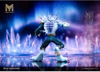 【預購】MINE圖鑑補全工作室 完全體第四彈 神獸人加魯魯獸