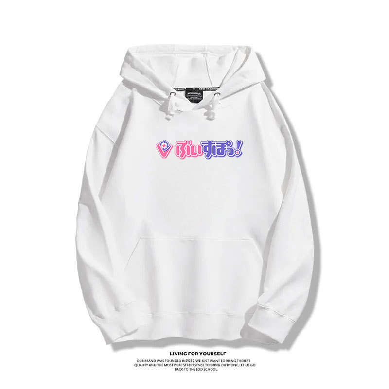 VSPO 2025秋冬新款 親子情侶裝連帽衛衣