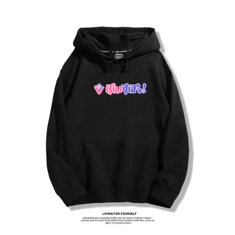 VSPO 2025秋冬新款 親子情侶裝連帽衛衣