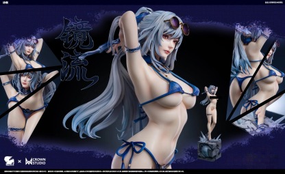 Valkyrie X Crown 泳裝鏡流-ZUIHANG SHOP