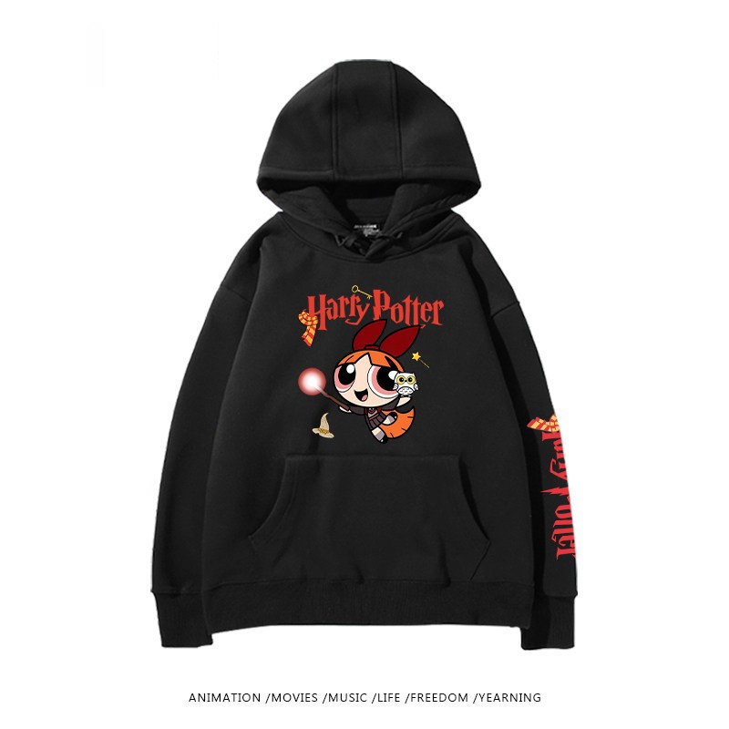 飛天小女警聯名哈利波特連帽衛衣