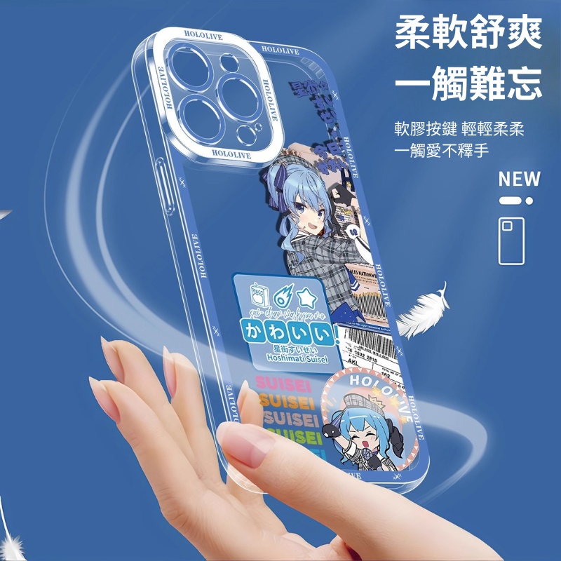 Hololive虛擬主播天使眼透明防摔軟殼-ZUIHANG SHOP