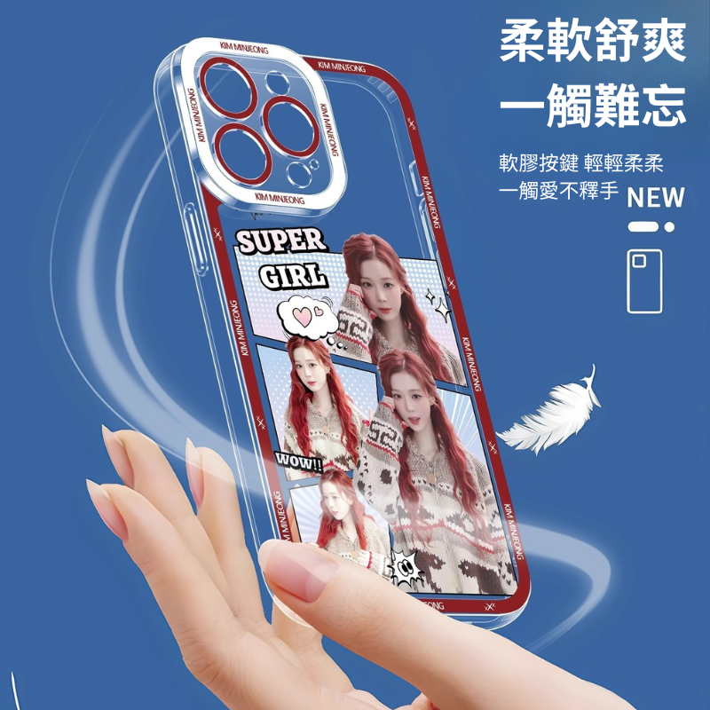 Aespa 天使眼透明防摔軟殼-ZUIHANG SHOP