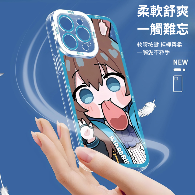 明日方舟天使眼透明防摔軟殼