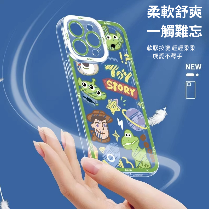 玩具總動員天使眼透明防摔軟殼