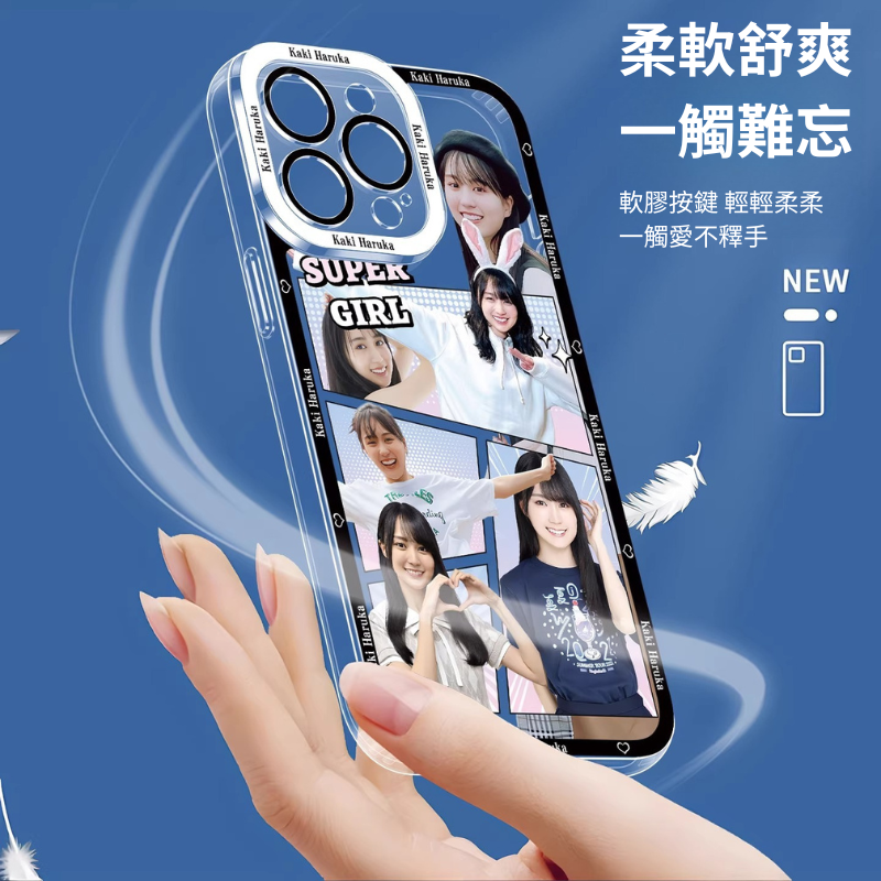 賀喜遙香天使眼透明防摔軟殼