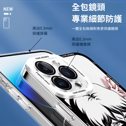 機動戰士天使眼透明防摔軟殼