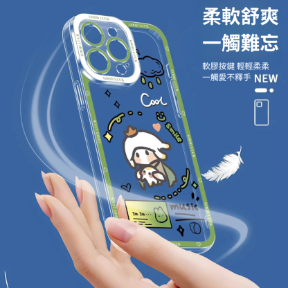 sky光遇天使眼透明防摔軟殼