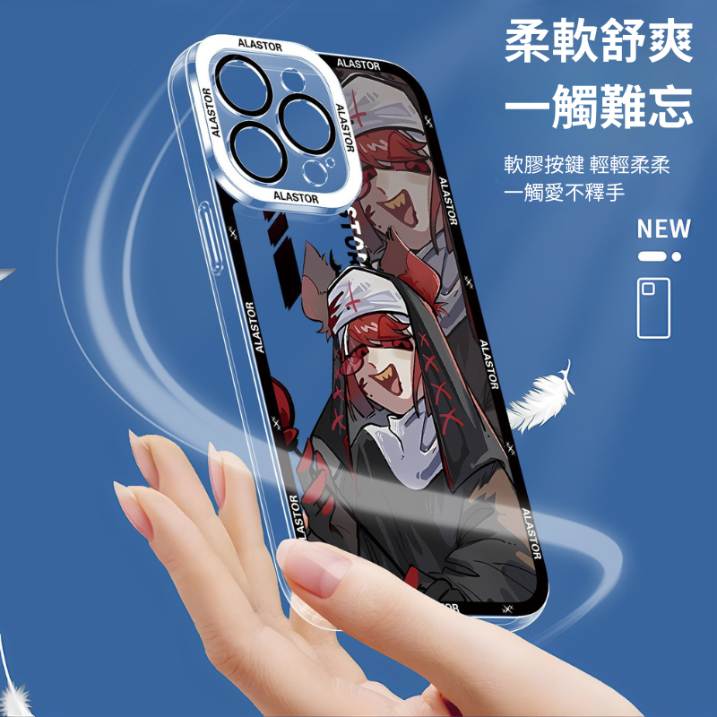 地獄旅館天使眼透明防摔軟殼