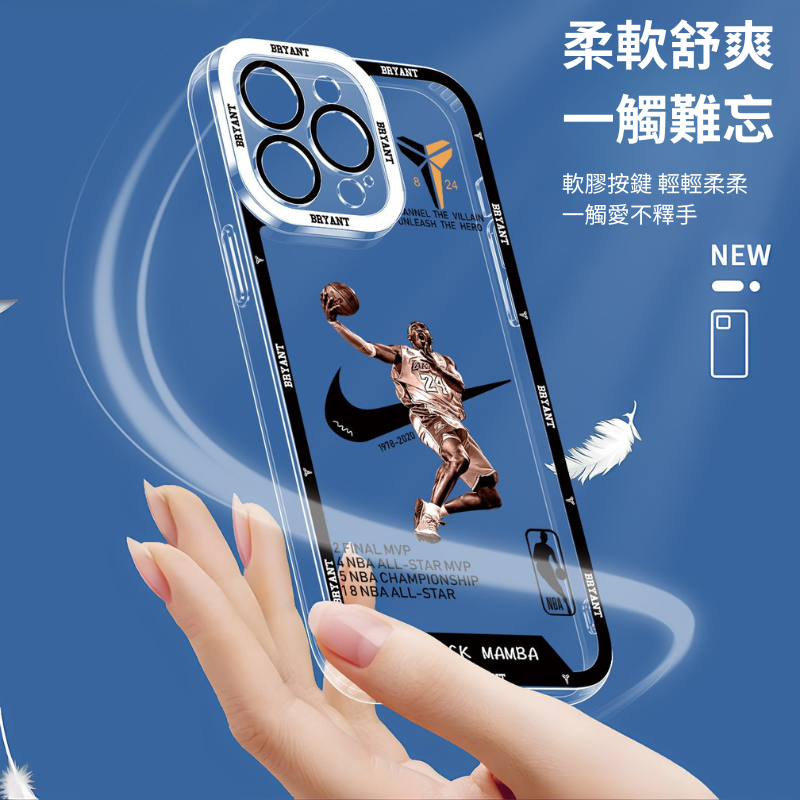 Kobe科比天使眼透明手機殼
