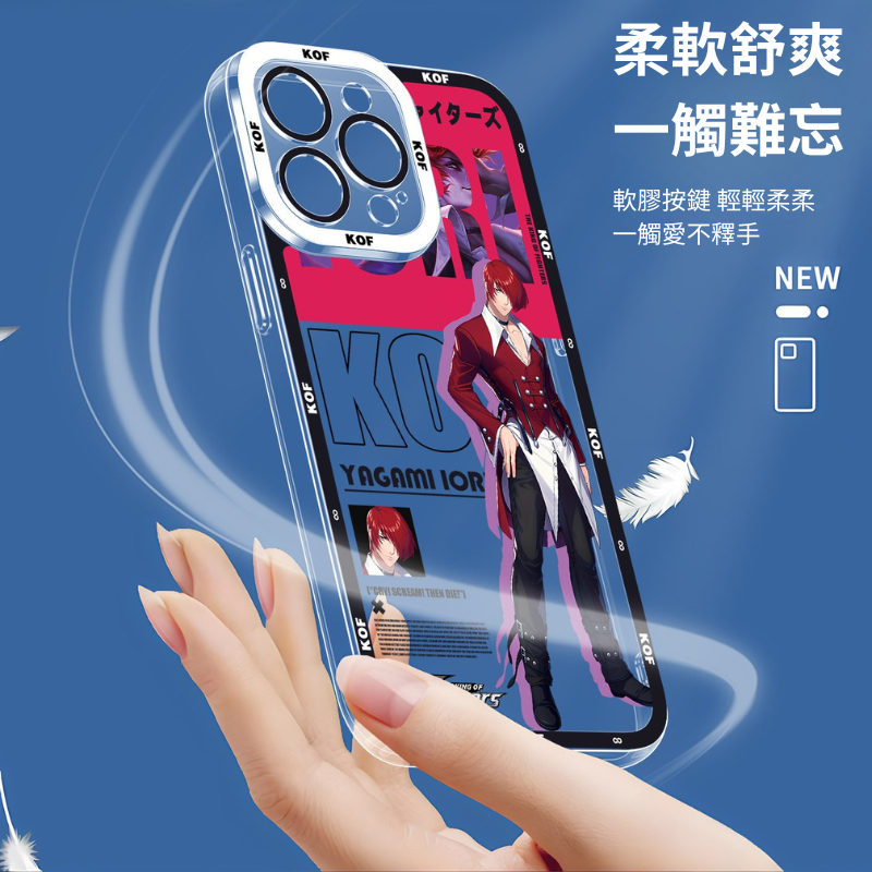 KOF 格鬥天王天使眼透明手機殼