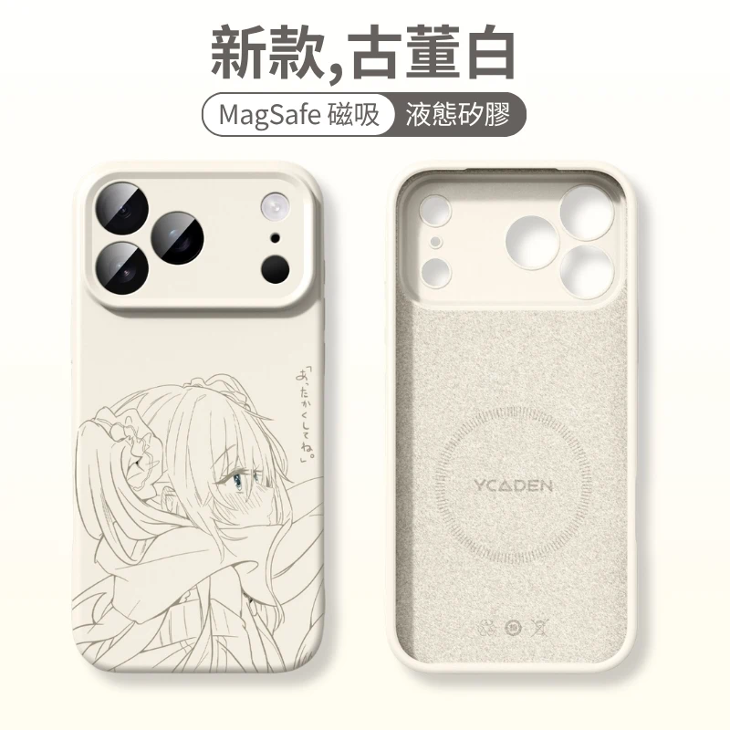 初音未來液態矽膠磁吸手機殼