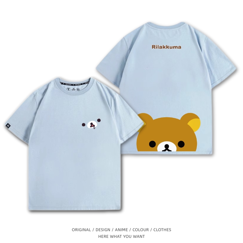 Rilakkuma 拉拉熊聯名 短袖T恤