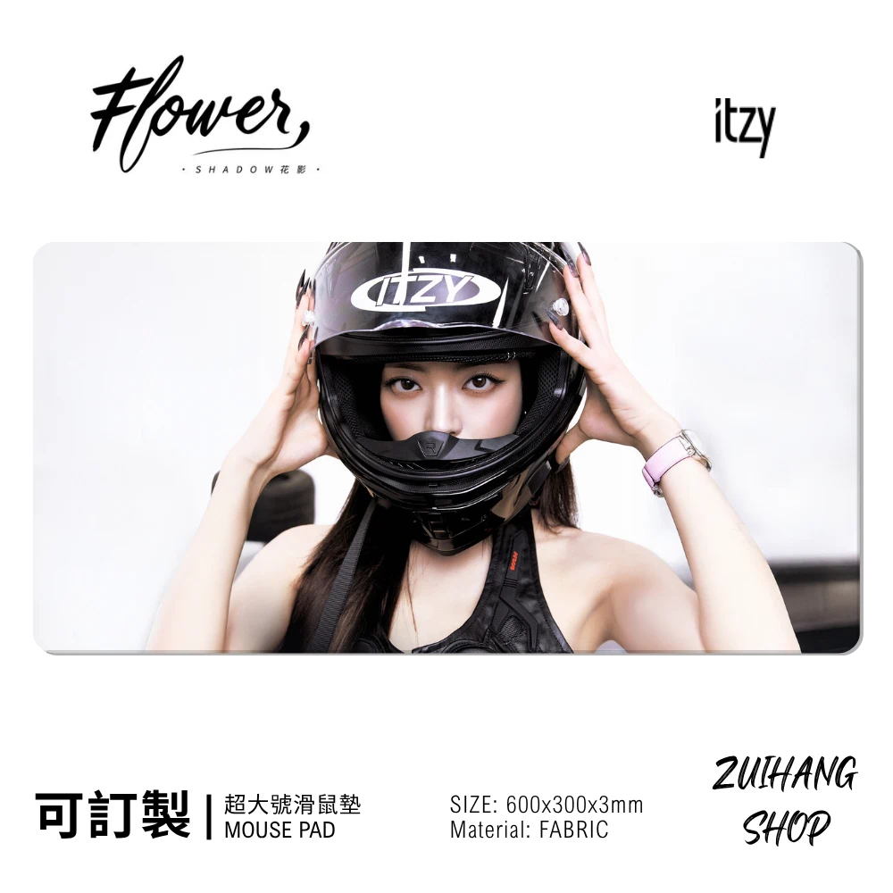 ITZY TUNNEL VISION 主題滑鼠墊｜第三次世界巡迴演唱會桌墊・防滑電腦桌墊