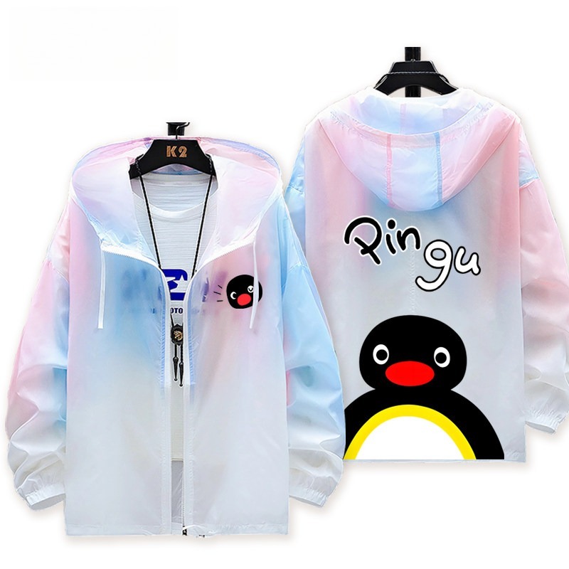 Pingu企鵝家族 輕薄透氣漸變防曬衣外套