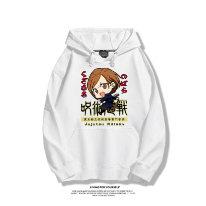 咒術迴戰新款 親子情侶男女款連帽衛衣-ZUIHANG SHOP