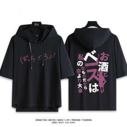 孤獨搖滾新款 親子情侶男女款連帽短袖T恤-ZUIHANG SHOP