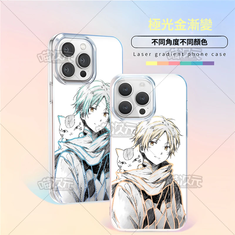 【大集合】動漫極光金防摔手機殼-ZUIHANG SHOP