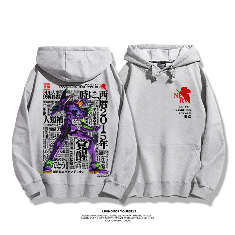 新世紀福音戰士 2025秋冬新款 親子情侶男女連帽衛衣-ZUIHANG SHOP