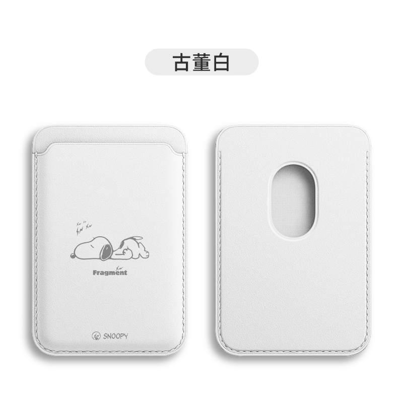 卡通可愛史努比 MagSafe皮革磁吸卡包-ZUIHANG SHOP