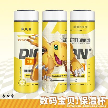 數碼寶貝 聯名限量保溫杯-ZUIHANG SHOP