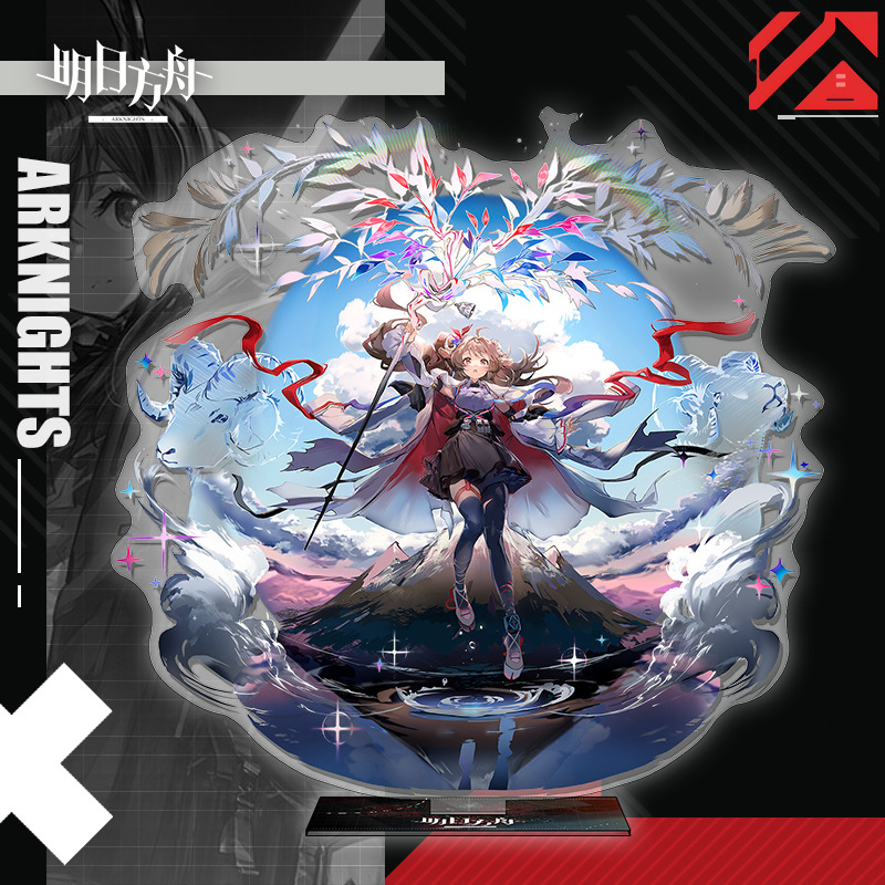 明日方舟亞克力大立牌