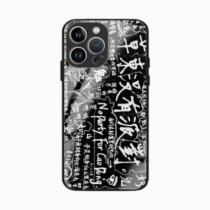 草東沒有派對新款高清全包防摔玻璃殼-ZUIHANG SHOP