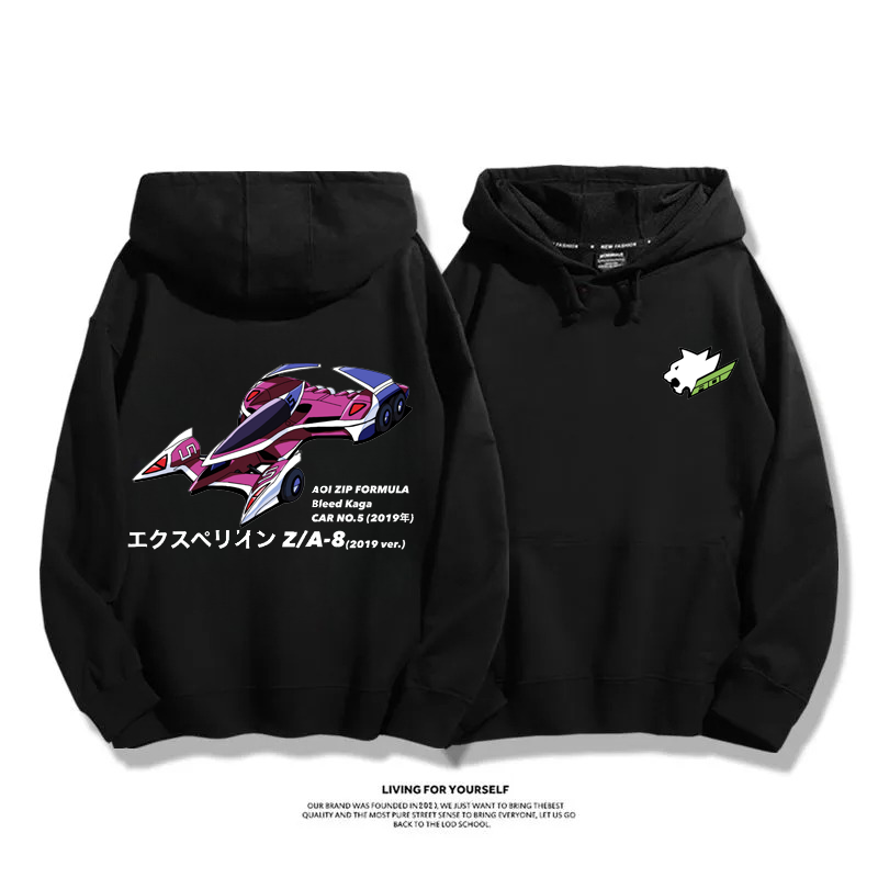 閃電霹靂車新款 親子情侶男女款連帽衛衣