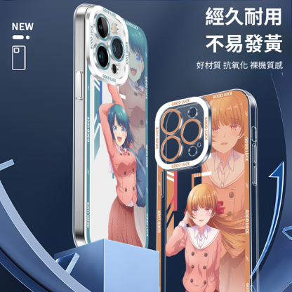 和青梅竹馬之間不會有戀愛喜劇天使眼透明防摔軟殼