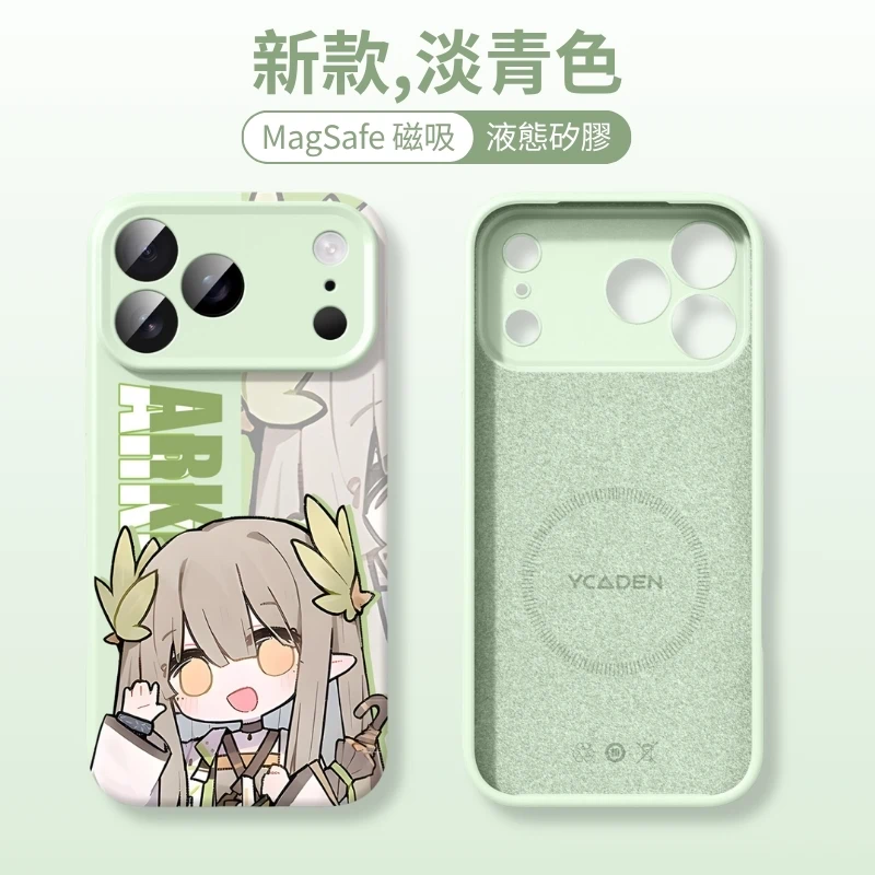 明日方舟液態矽膠磁吸手機殼