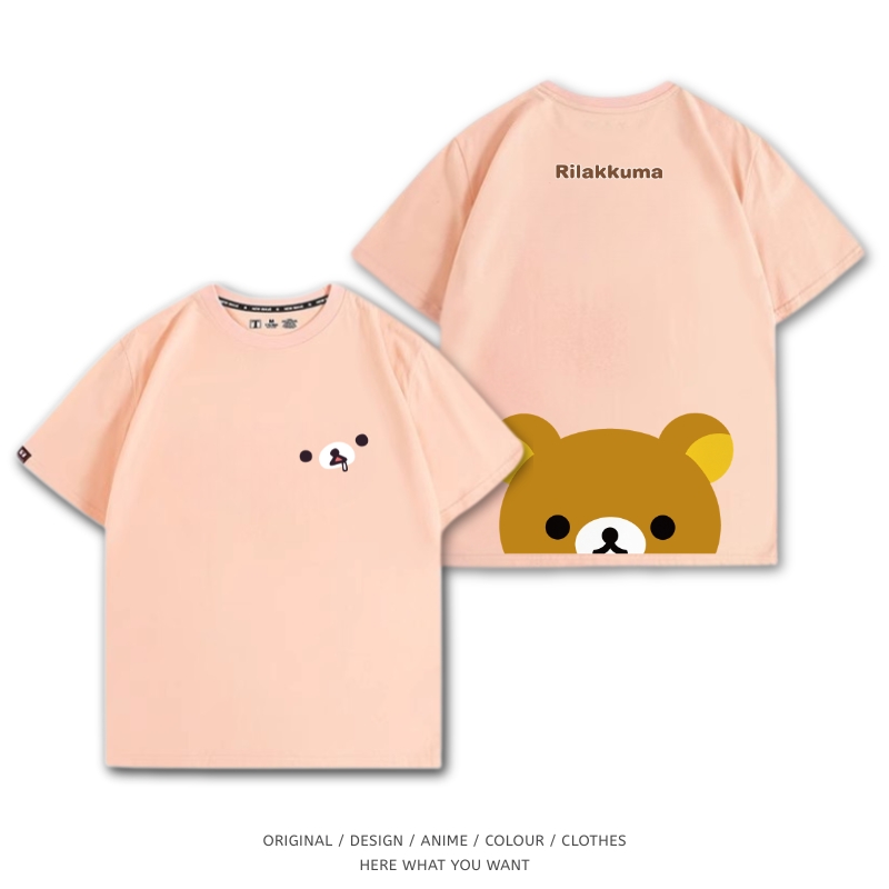 Rilakkuma 拉拉熊聯名 短袖T恤