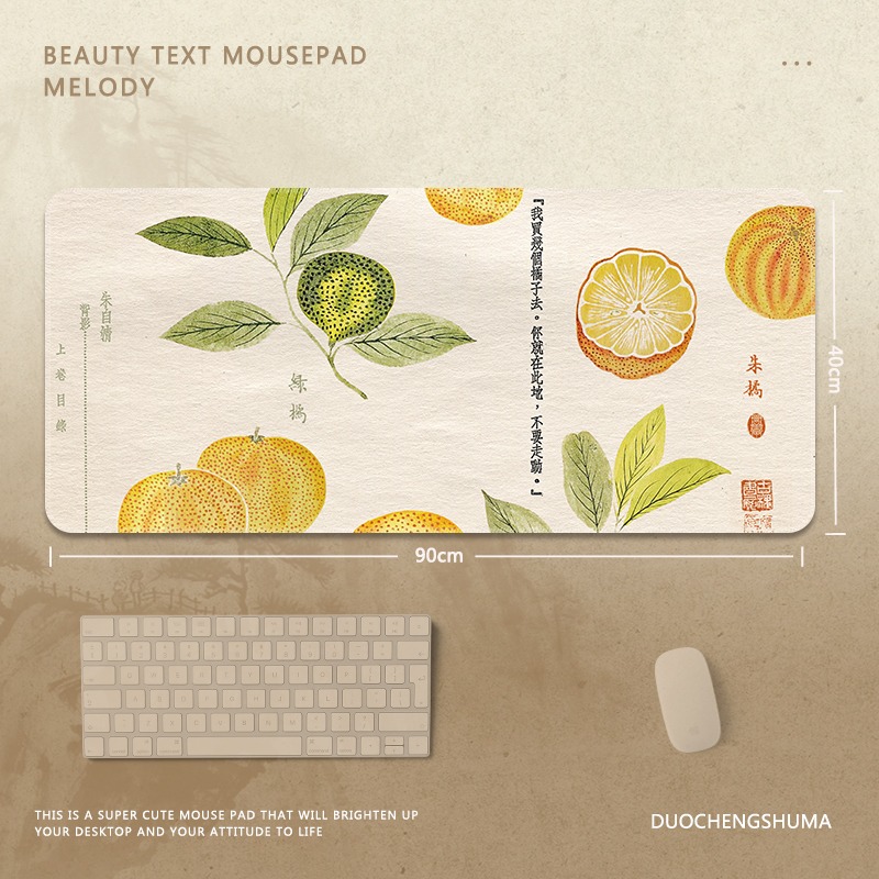 國風字畫 主題桌墊 布質滑鼠墊-ZUIHANG SHOP