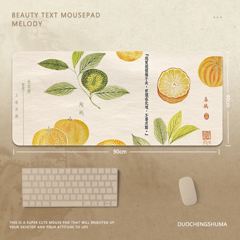 國風字畫 主題桌墊 布質滑鼠墊-ZUIHANG SHOP