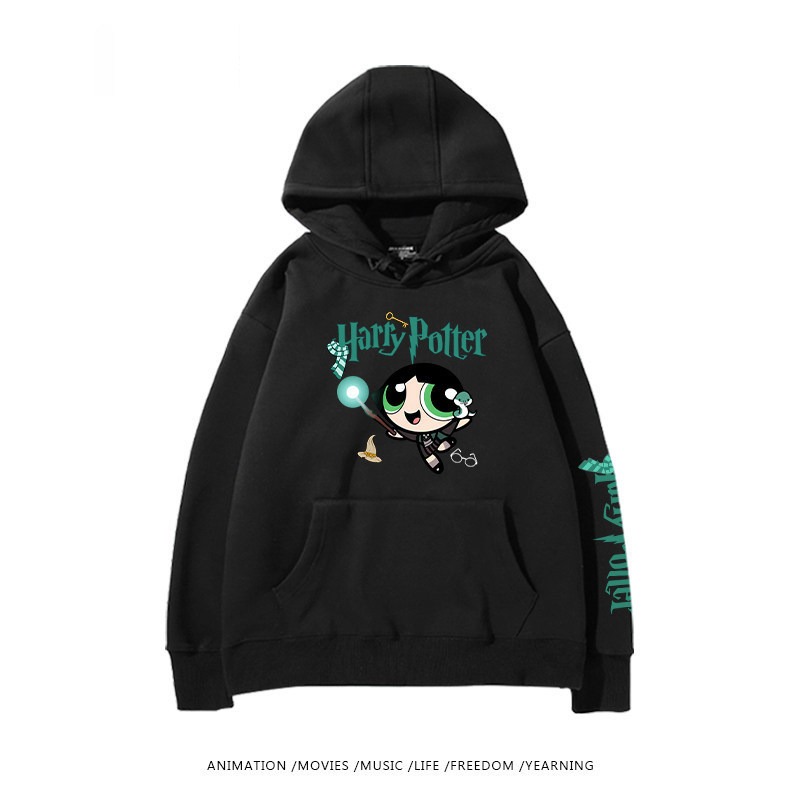 飛天小女警聯名哈利波特連帽衛衣