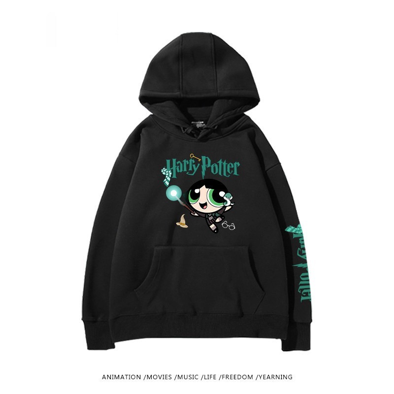飛天小女警聯名哈利波特連帽衛衣