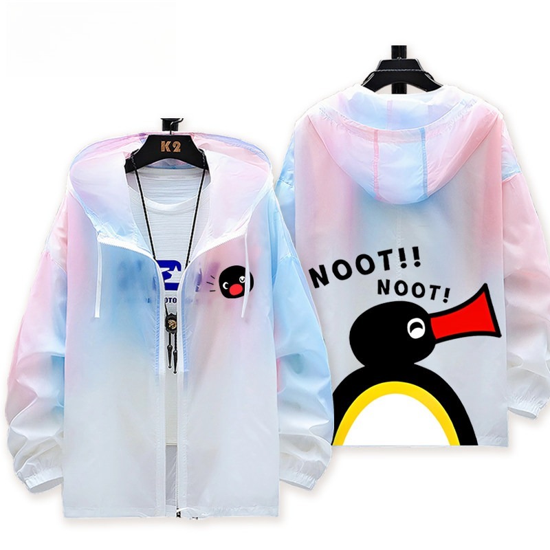 Pingu企鵝家族 輕薄透氣漸變防曬衣外套